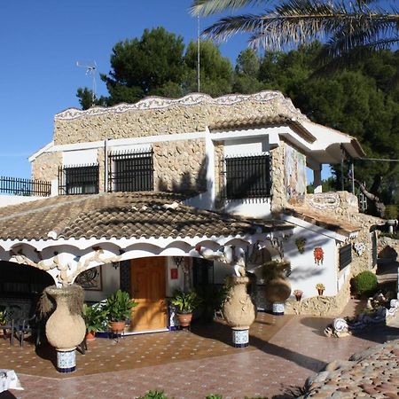 La Chacra Casa Típica Valenciana Villa Godella Luaran gambar